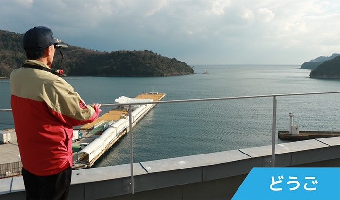 ぐるりデラックス -まち歩き-（冬旅限定/追加料金なし）