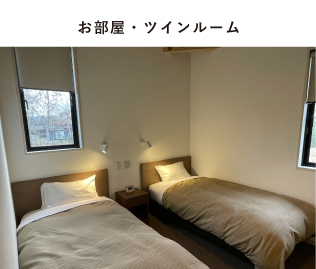 B-stone_-room.jpg