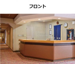 MIYABIフロント.jpg