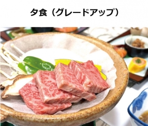 MIYABI夕食.jpg