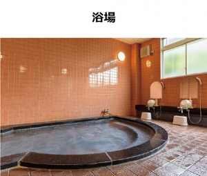 MIYABI浴場.jpg