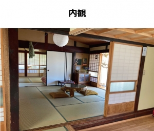 うみのいえ内観.jpg