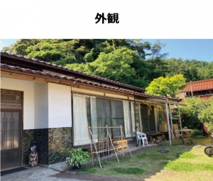うみのいえ外観.jpg