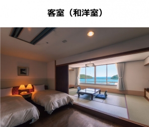 プラザ和洋室.jpg