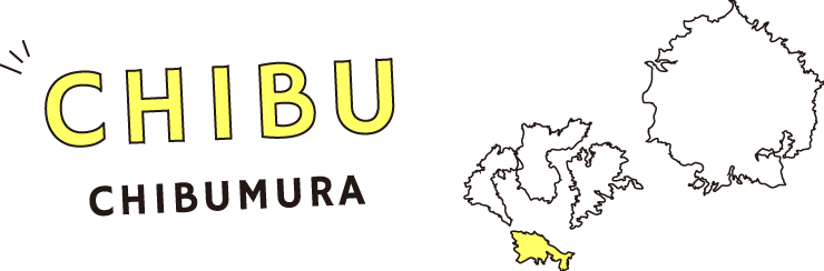 CHIBU CHIBUMURA